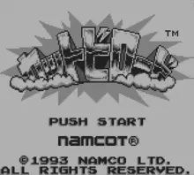 Image n° 1 - screenshots  : Kattobi Road